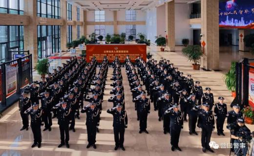营口市公安局举行庆祝“中国人民警察节”宣誓仪式
