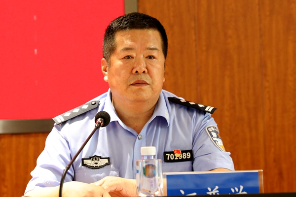 大石桥市公安局召开常态化打击整治工作推进会