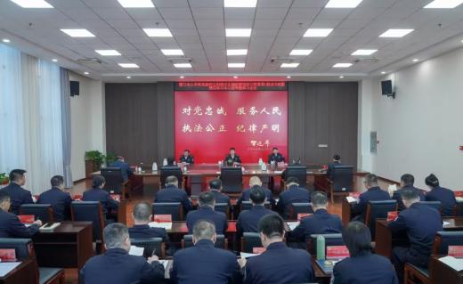 营口市公安局党委举办树立和践行正确政绩观学习教育第1期读书班暨市公安局党委理论学习中心组专题学习会